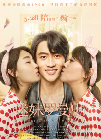 寂寞女人